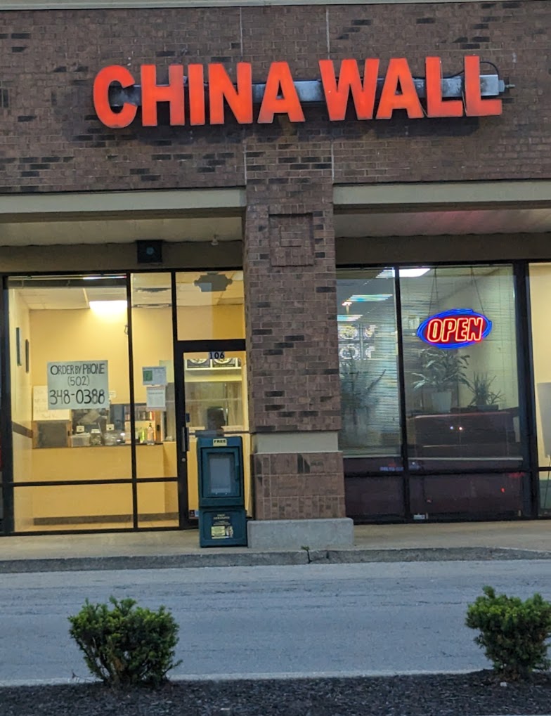 China Wall